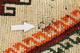 Qashqai - Gabbeh Persian Rug 228x132 - Picture 17
