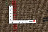 Gabbeh - Qashqai Persian Rug 230x153 - Picture 4