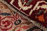 Gabbeh - Qashqai Persian Rug 214x127 - Picture 6