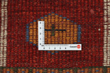 Lori - Bakhtiari Persian Rug 206x127 - Picture 4