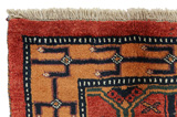 Gabbeh Persian Rug 205x142 - Picture 3