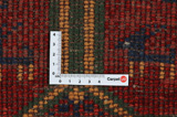 Gabbeh Persian Rug 205x142 - Picture 4