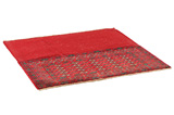 Yomut - Bokhara Persian Rug 130x130 - Picture 1