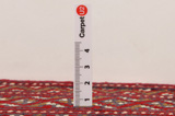 Yomut - Bokhara Persian Rug 130x137 - Picture 8