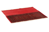 Yomut - Bokhara Persian Rug 87x93 - Picture 1