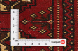 Yomut - Bokhara Persian Rug 87x93 - Picture 4