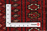 Yomut - Bokhara Persian Rug 112x120 - Picture 4