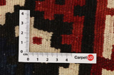  - Kurdi 338x144 - Picture 4
