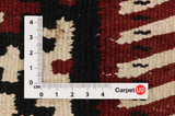  - Kurdi 385x152 - Picture 4