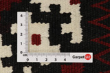  - Kurdi 395x147 - Picture 4