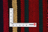 Kilim Sumak - Kurdi 344x187 - Picture 4