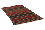 Kilim Fars - Qashqai 232x132 - Picture 1