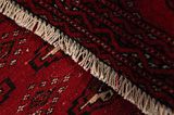Yomut - Bokhara Persian Rug 116x112 - Picture 6