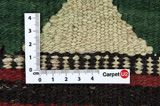 Kilim Fars - Qashqai 310x142 - Picture 4