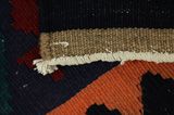 Kilim Fars - Qashqai 380x154 - Picture 6