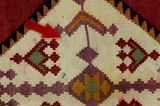 Kilim Senneh - Kurdi 526x108 - Picture 17