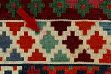 Kilim Jajim - Bijar 290x144 - Picture 17