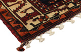 Lori - Bakhtiari Persian Rug 196x173 - Picture 3