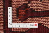 Lori - Bakhtiari Persian Rug 196x173 - Picture 4