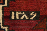 Lori - Bakhtiari Persian Rug 196x173 - Picture 6