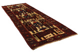 Bakhtiari - Qashqai Persian Rug 420x148 - Picture 1