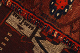 Bakhtiari - Qashqai Persian Rug 420x148 - Picture 6