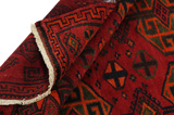 Lori - Bakhtiari Persian Rug 191x147 - Picture 5