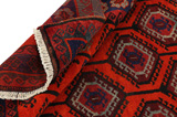 Lori - Bakhtiari Persian Rug 240x174 - Picture 5