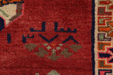 Qashqai Persian Rug 215x114 - Picture 10
