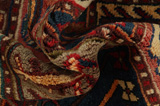 Bakhtiari Persian Rug 250x150 - Picture 7