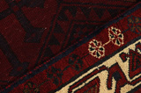 Bakhtiari Persian Rug 264x171 - Picture 6