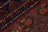 Bakhtiari Persian Rug 216x161 - Picture 6