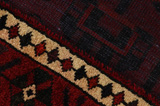 Tuyserkan - Hamadan Persian Rug 232x157 - Picture 6