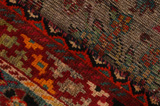 Afshar - Sirjan Persian Rug 243x148 - Picture 6
