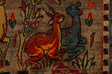 Afshar - Sirjan Persian Rug 243x148 - Picture 10