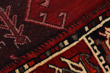 Sirjan - Qashqai Persian Rug 218x154 - Picture 6