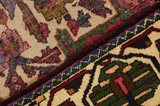 Bakhtiari Persian Rug 300x170 - Picture 6