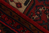 Borchalou - Hamadan Persian Rug 212x156 - Picture 6