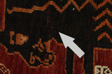 Lori - Qashqai Persian Rug 198x122 - Picture 17