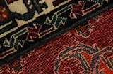 Qashqai - old Persian Rug 287x210 - Picture 6