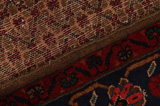 Songhor - Koliai Persian Rug 295x143 - Picture 6