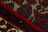 Borchalou - Hamadan Persian Rug 219x157 - Picture 6