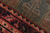 Bakhtiari - Lori Persian Rug 229x140 - Picture 6