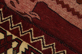 Afshar - Sirjan Persian Rug 214x166 - Picture 6