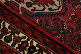 Borchalou - Hamadan Persian Rug 219x156 - Picture 6