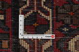 Bakhtiari - Garden Persian Rug 294x202 - Picture 4