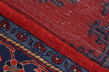 Wiss Persian Rug 310x219 - Picture 6