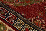 Yalameh - Qashqai Persian Rug 227x147 - Picture 6