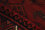 Lori - Bakhtiari Persian Rug 225x174 - Picture 6