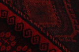 Lori - Bakhtiari Persian Rug 209x179 - Picture 6